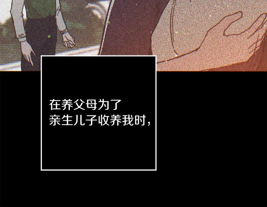 第215页