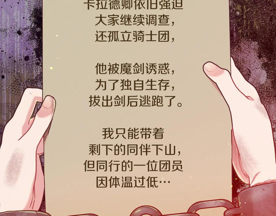 第218页