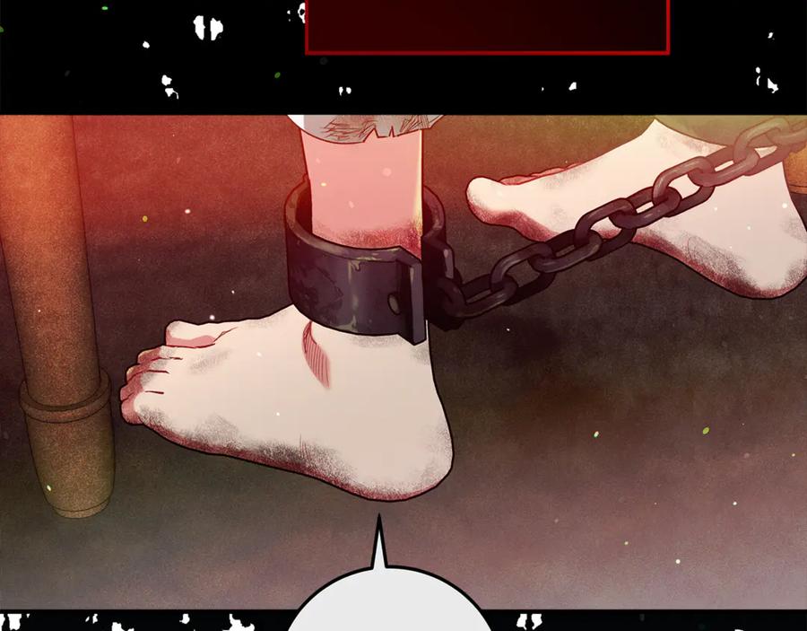 第226页