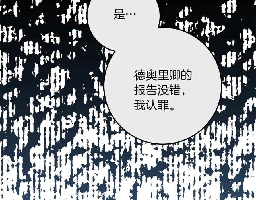 第227页