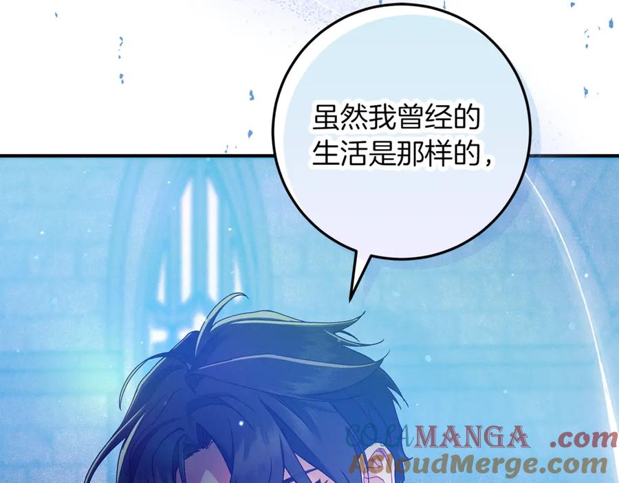 第229页