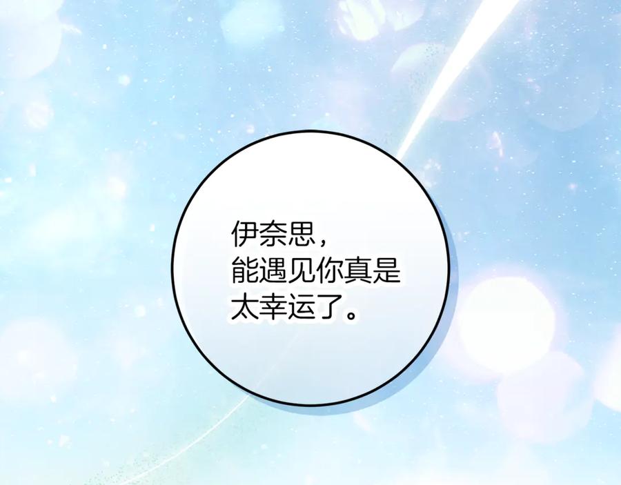 第232页