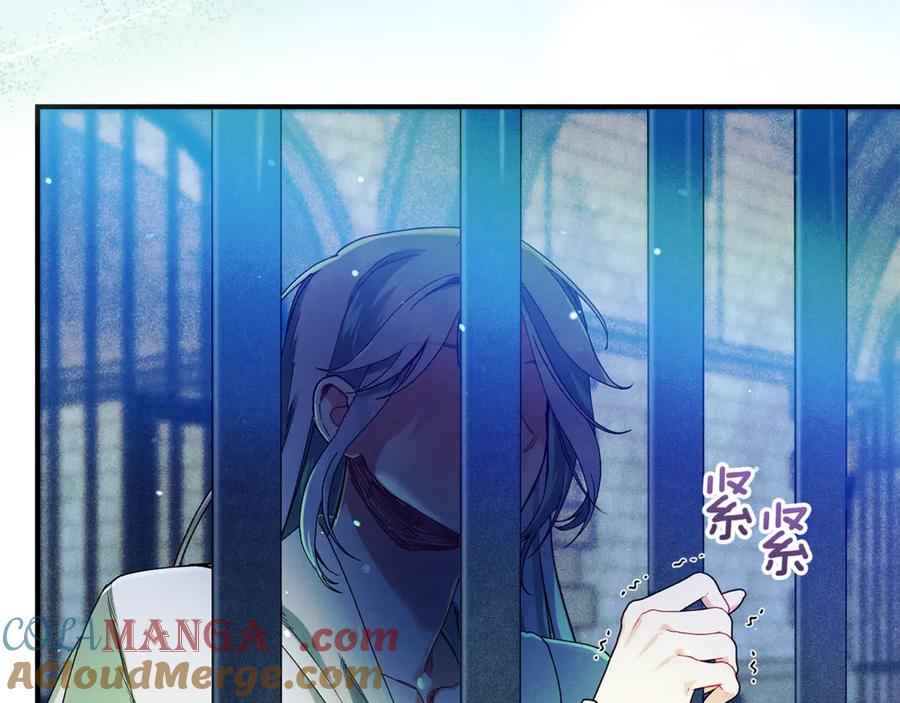 第233页