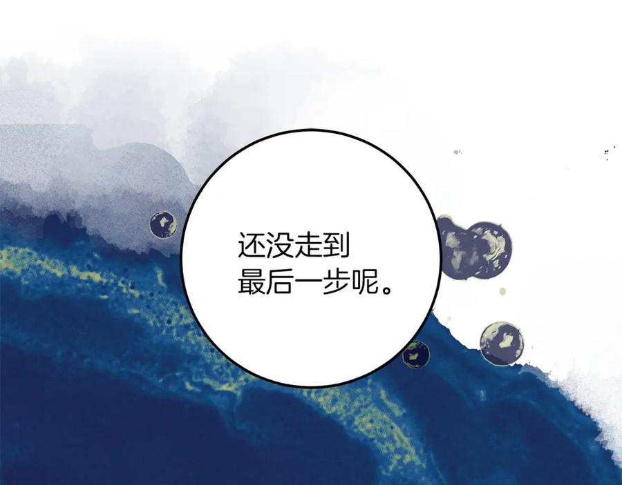 第235页