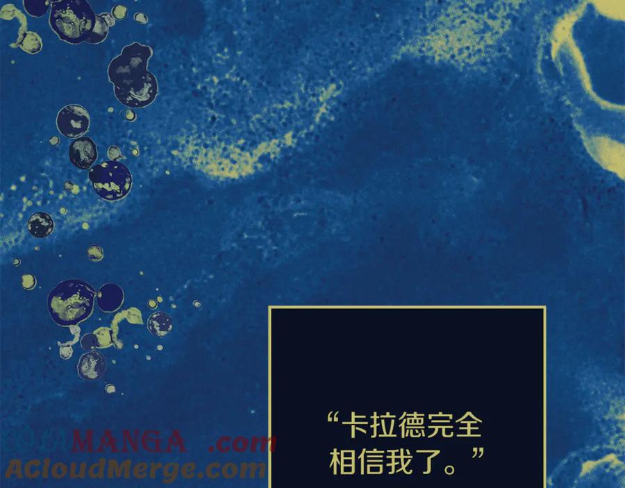 第237页