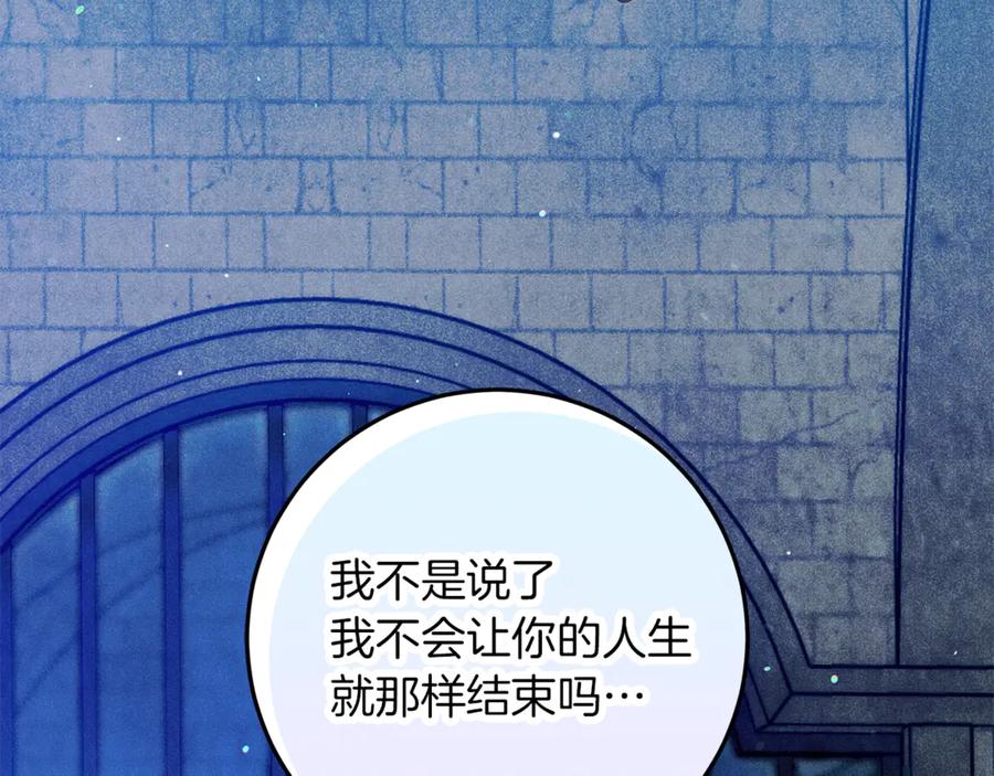 第242页