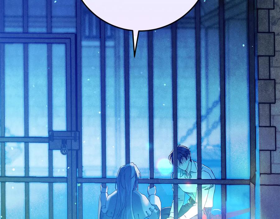 第243页