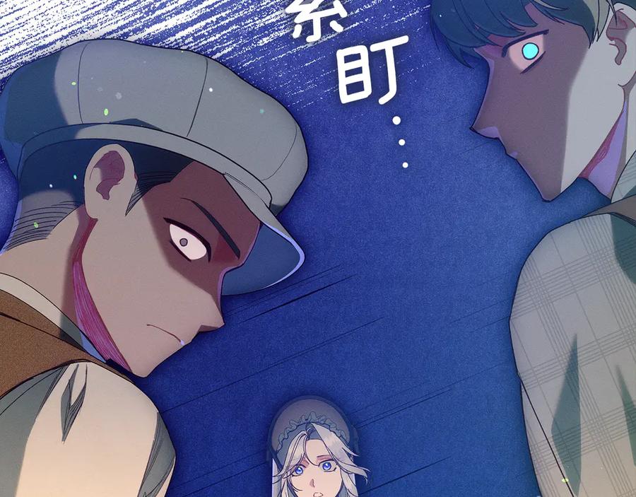 第203页
