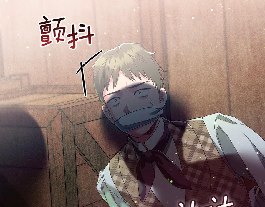 第206页