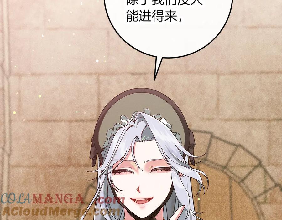 第209页