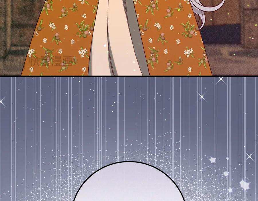 第211页