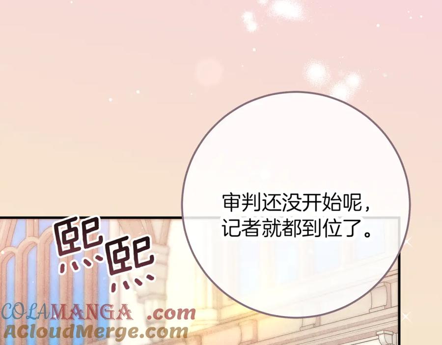 第217页