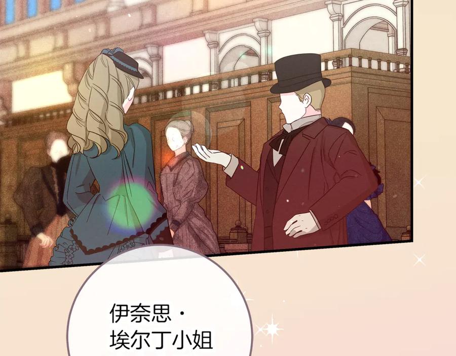 第218页