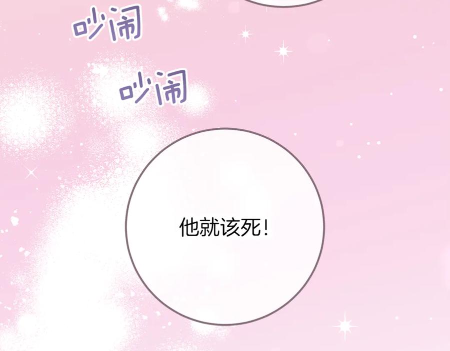 第220页