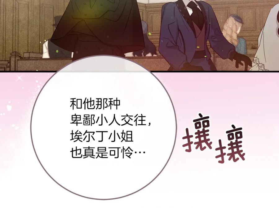 第222页