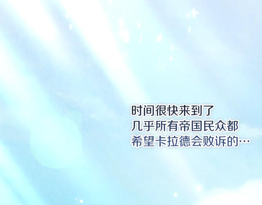 第224页