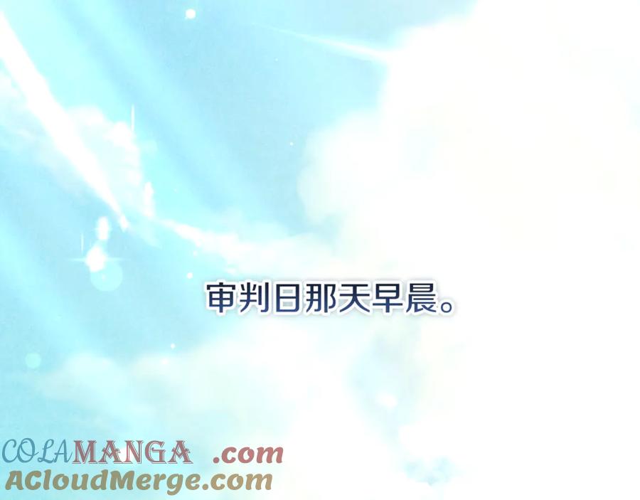 第225页