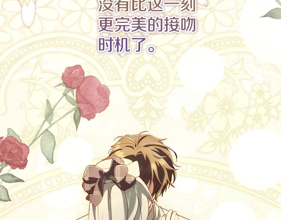 第206页