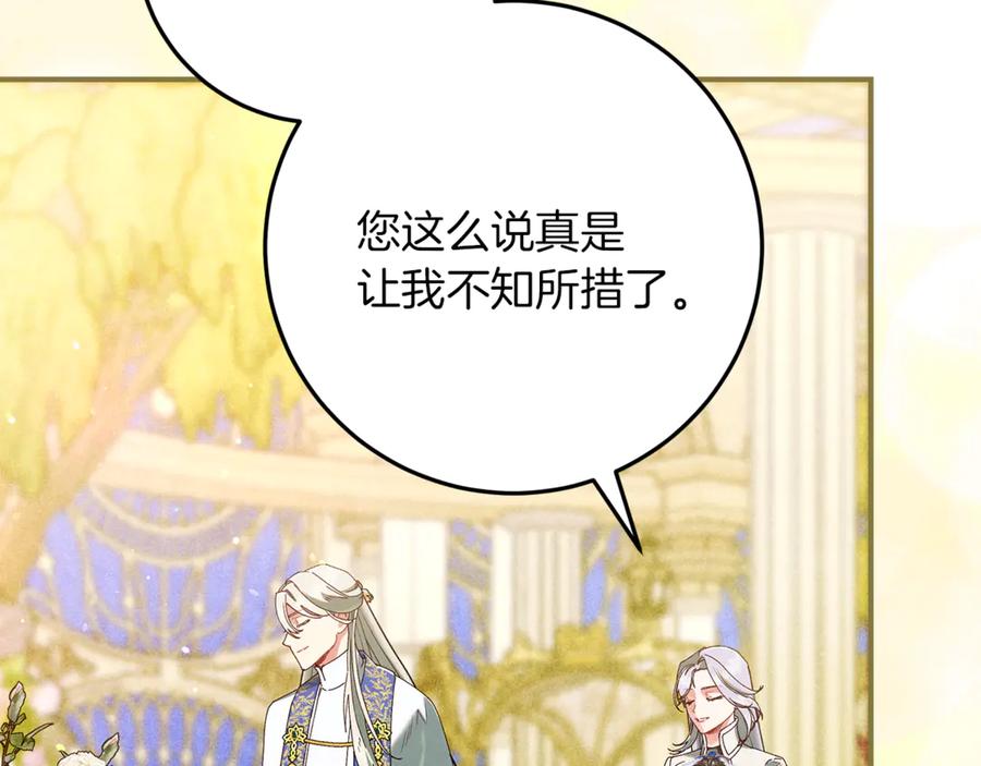 第218页