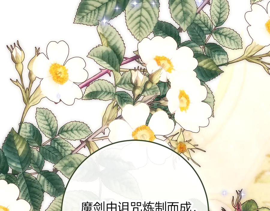 第220页