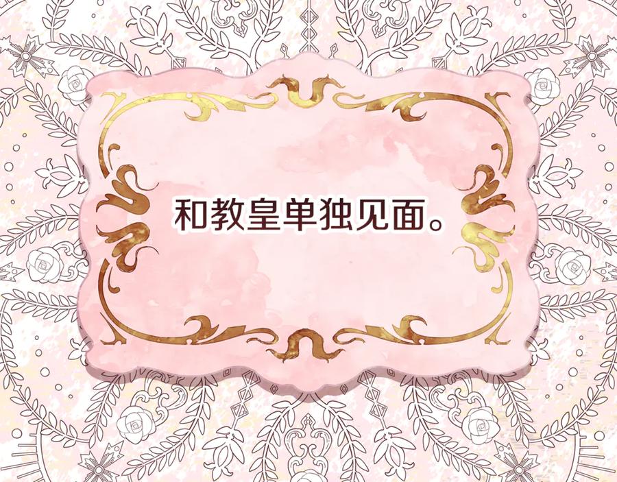 第227页