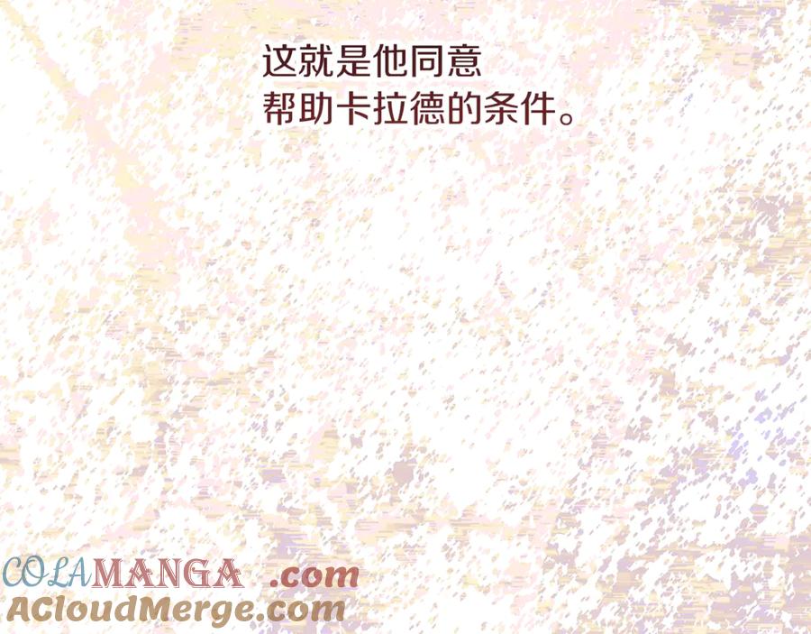 第229页