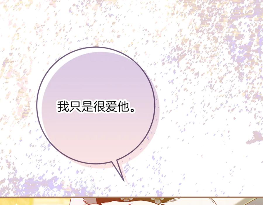 第230页