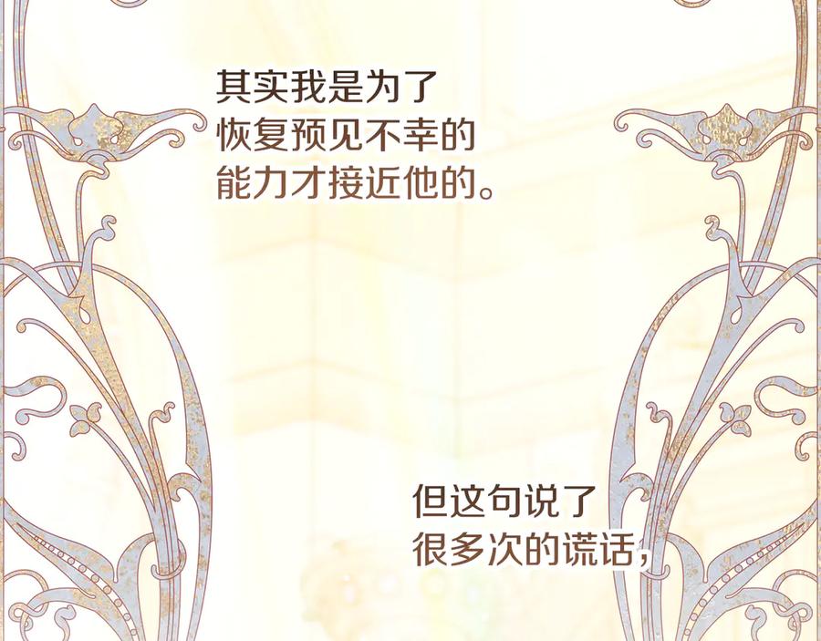 第232页