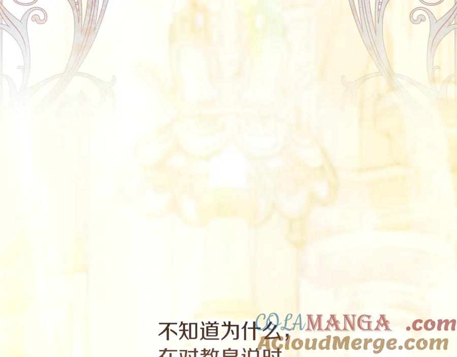 第233页