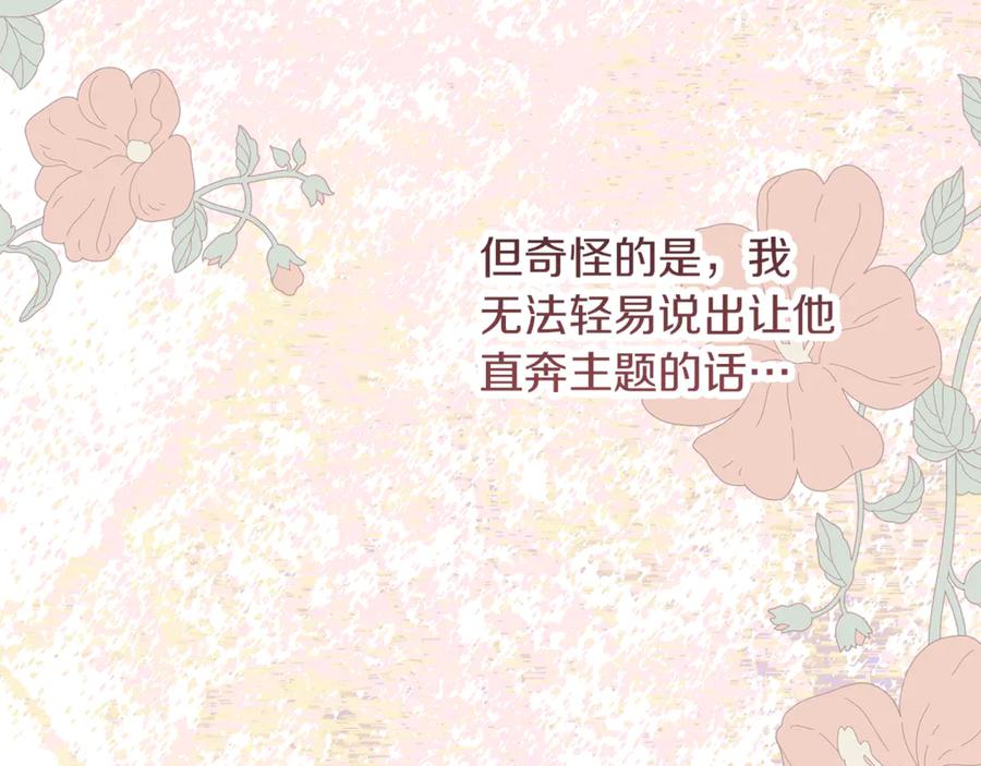 第242页