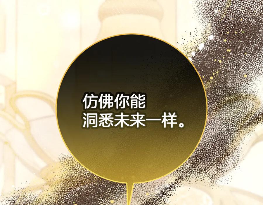 第248页