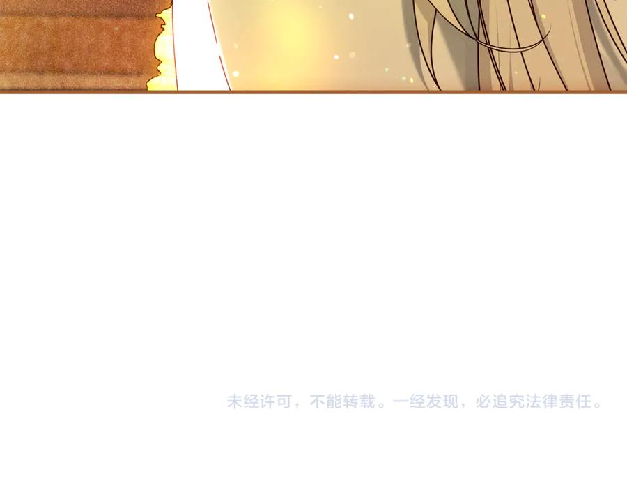 第251页