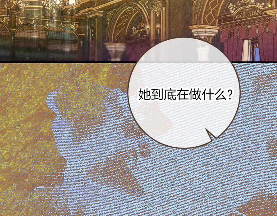 第203页