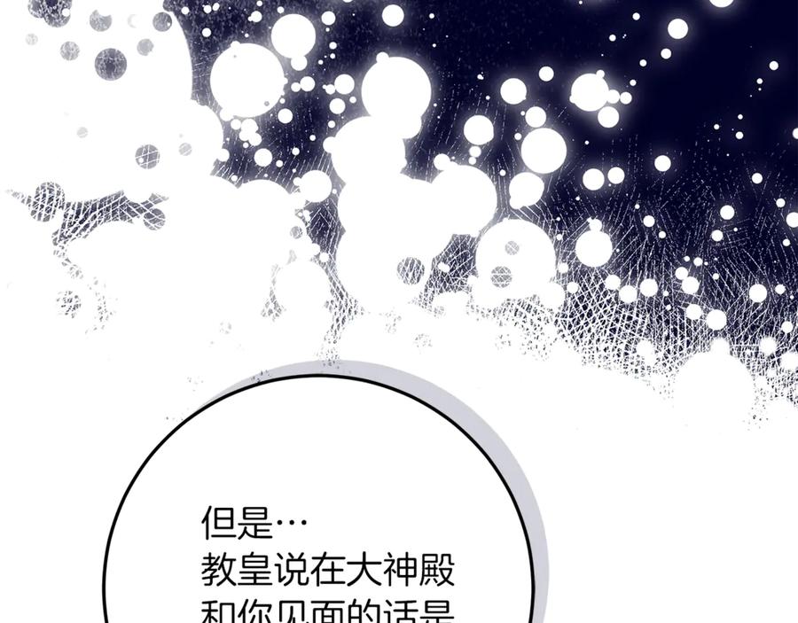 第208页