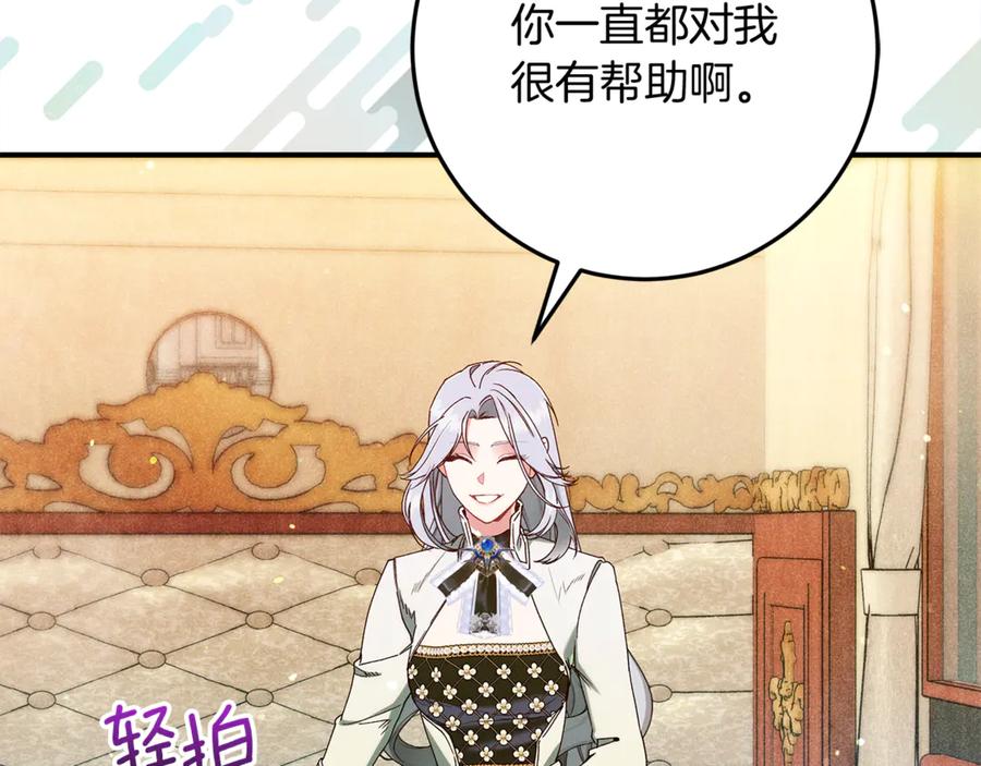第214页
