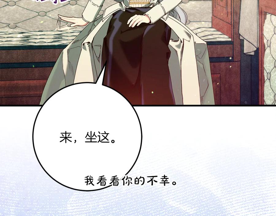 第215页