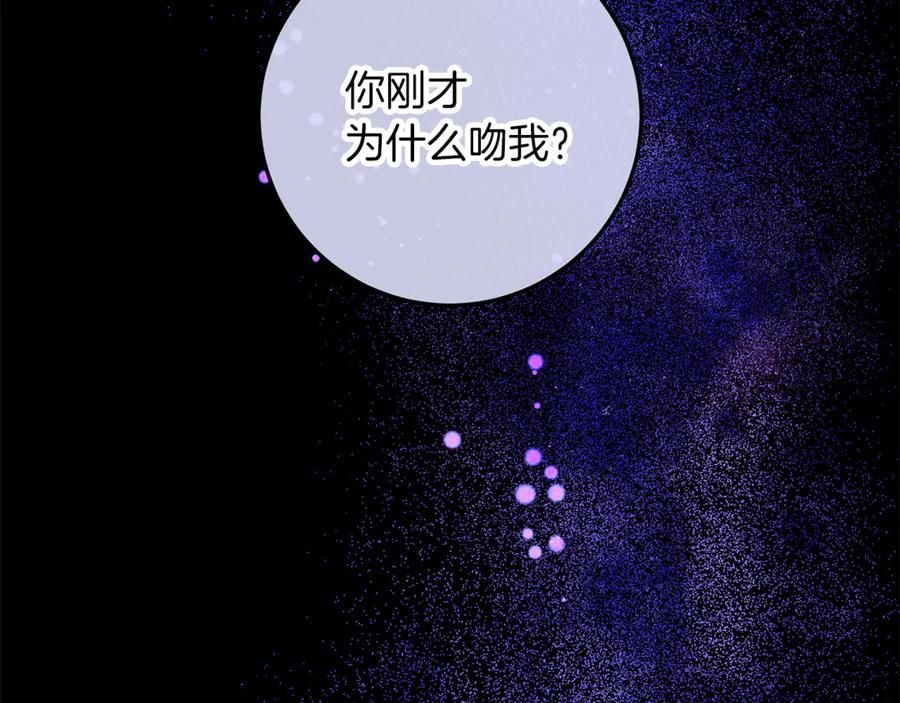 第220页