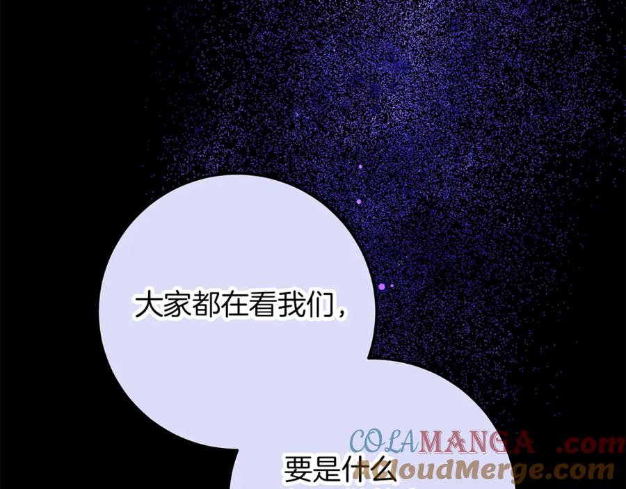 第221页
