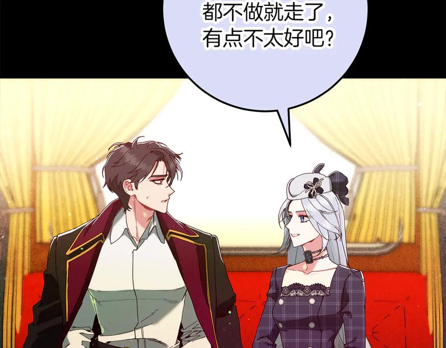 第222页