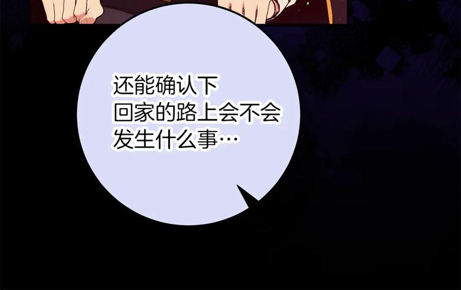 第226页