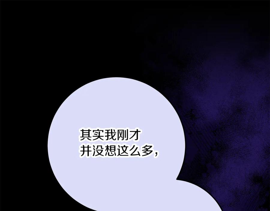第227页