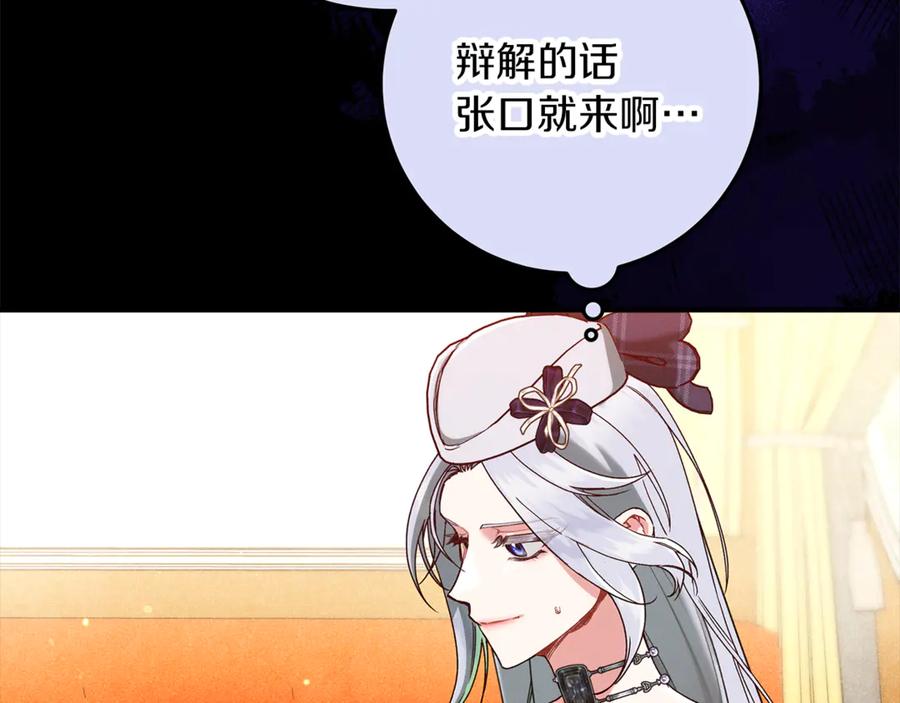 第228页