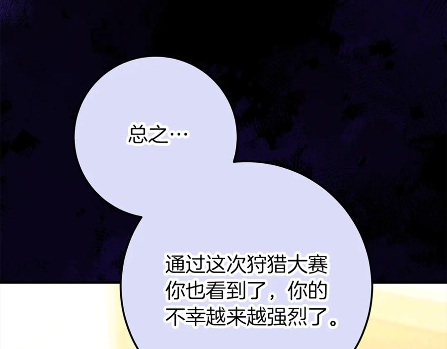 第230页