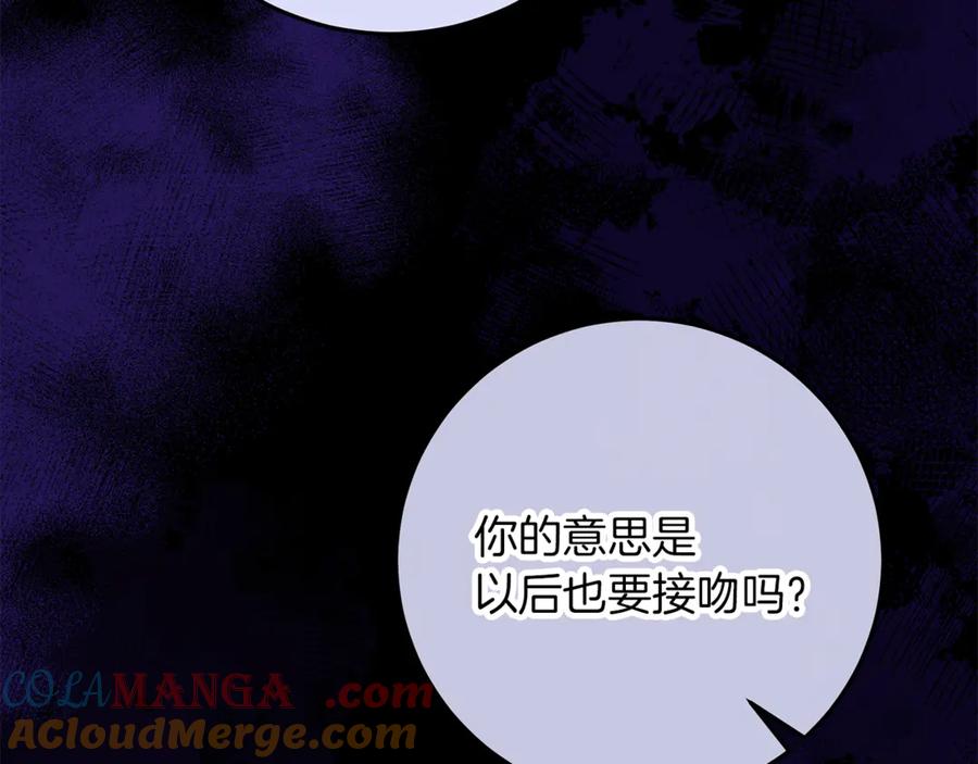 第233页