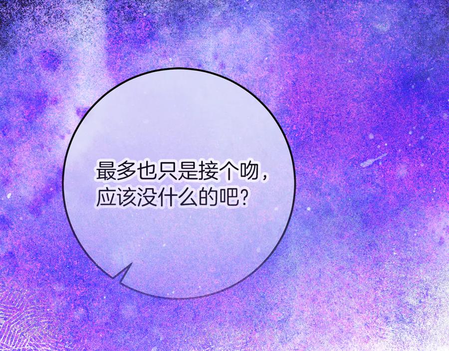 第236页