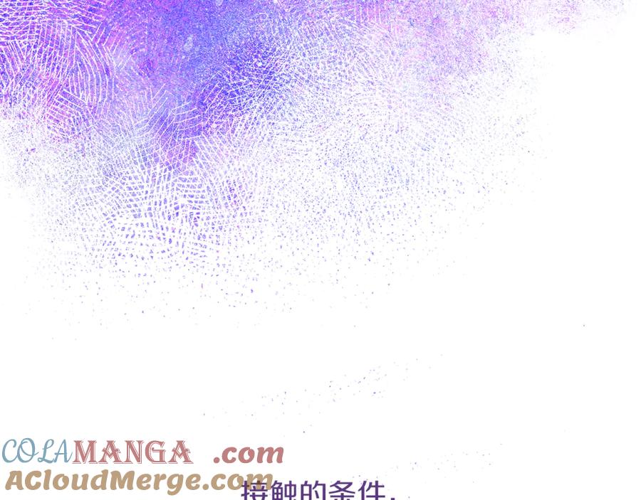 第237页