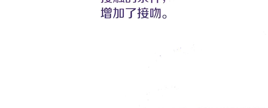 第238页