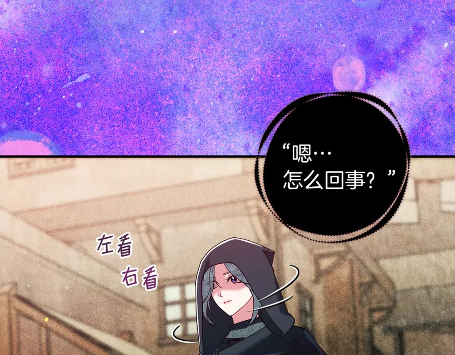 第244页