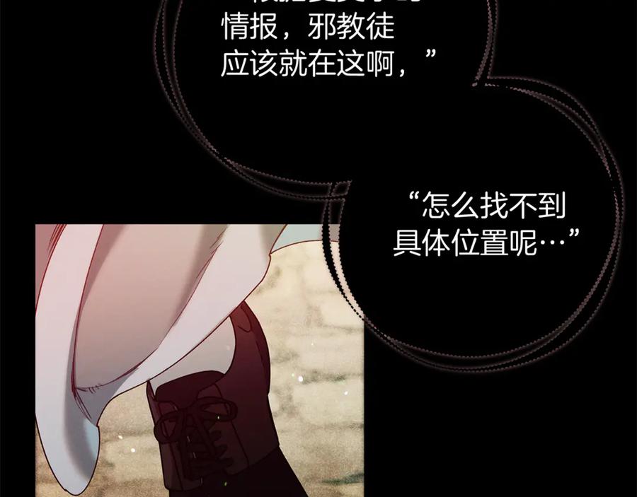 第247页