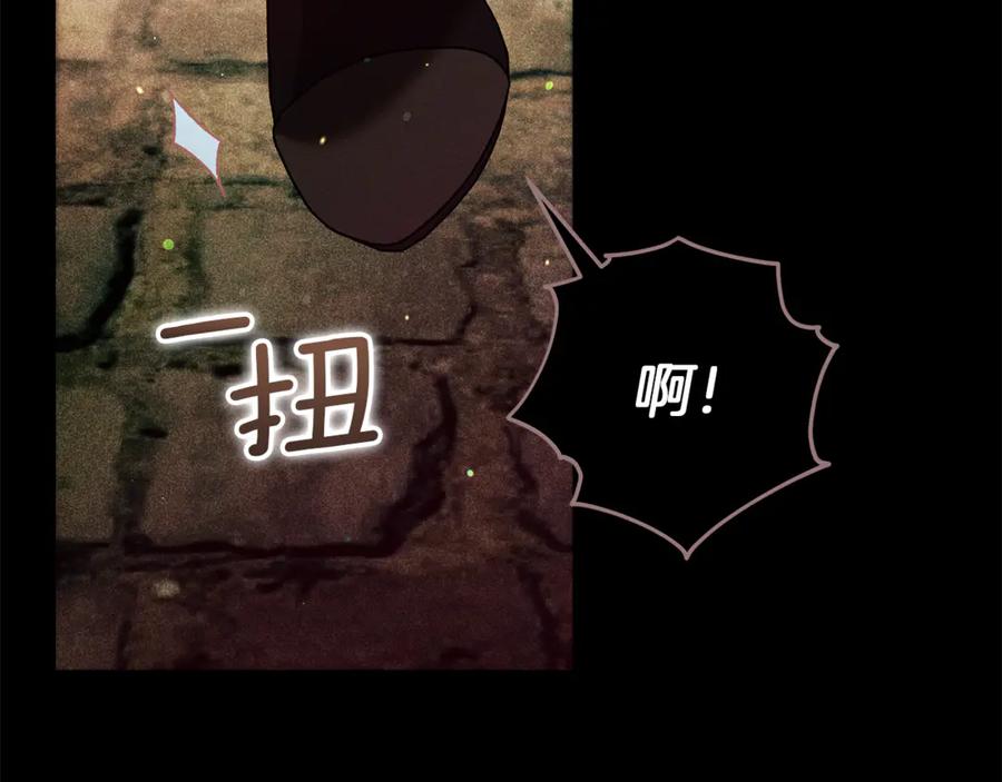 第248页